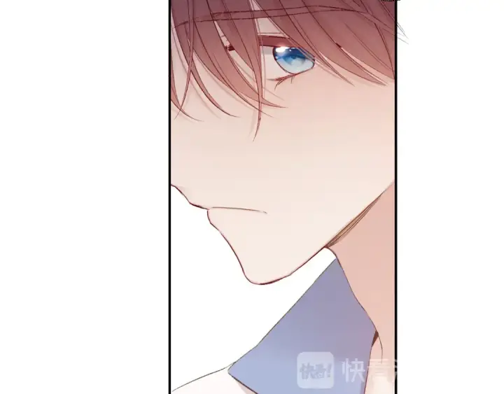 漫画《保护我方大大》第58话 校霸往事第67张图