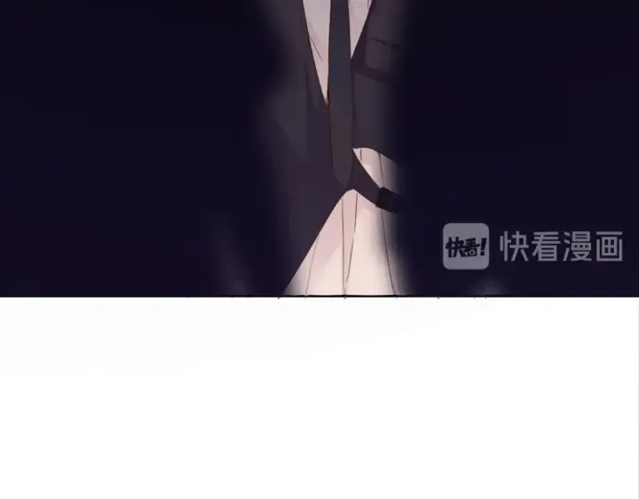 漫画《保护我方大大》第59章 你的男孩第115张图