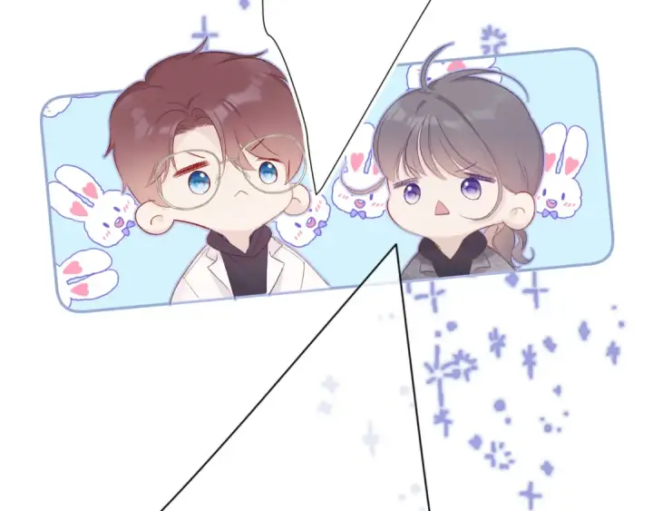 漫画《保护我方大大》第59章 你的男孩第86张图