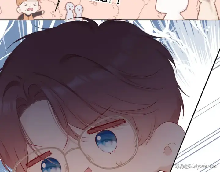 漫画《保护我方大大》第59章 你的男孩第88张图