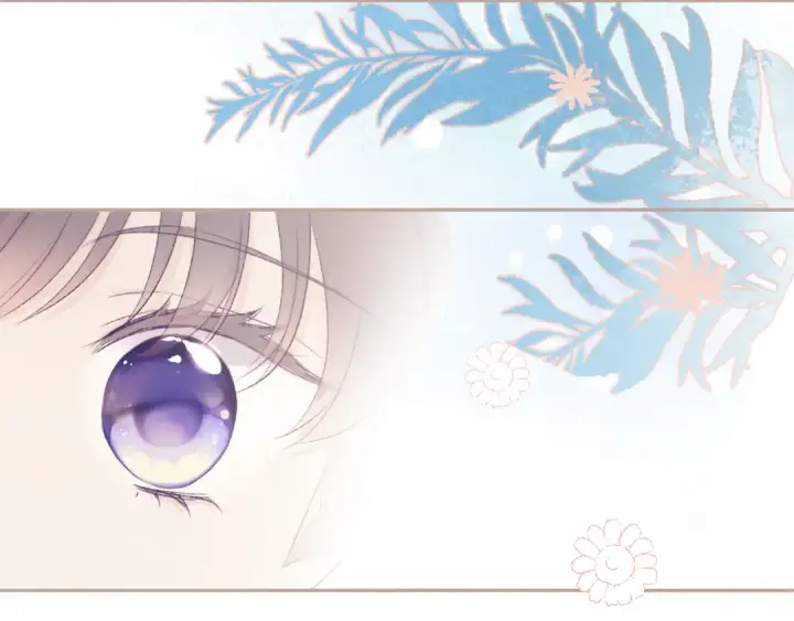 漫画《保护我方大大》第60话 我的太阳第87张图