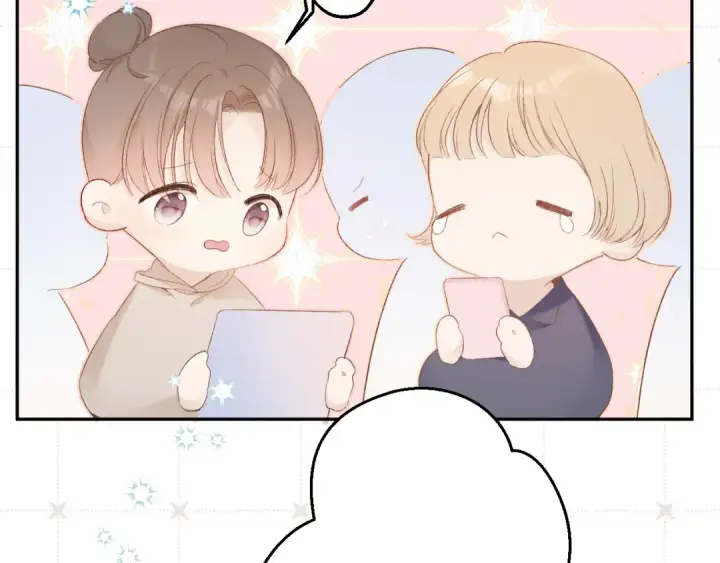 漫画《保护我方大大》第60话 我的太阳第99张图