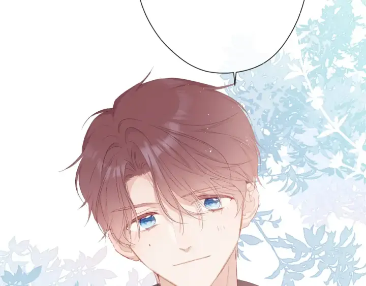 漫画《保护我方大大》第61话 跟我回家第97张图