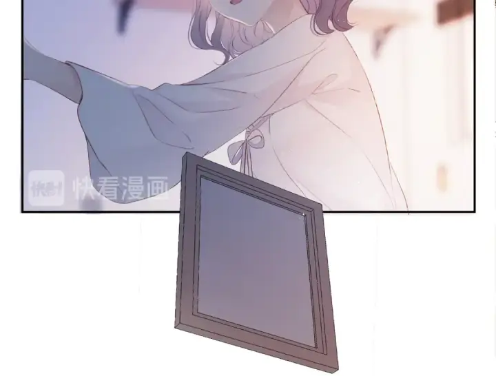 漫画《保护我方大大》第63话 小可爱？第15张图