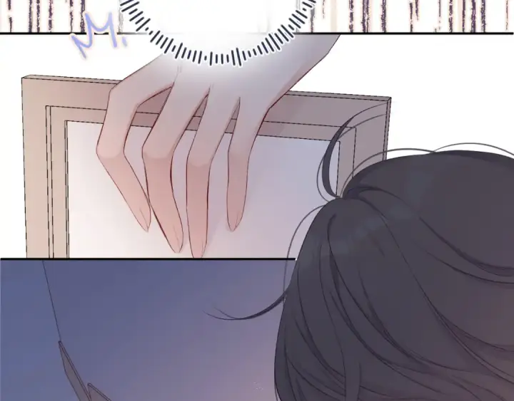 漫画《保护我方大大》第63话 小可爱？第18张图