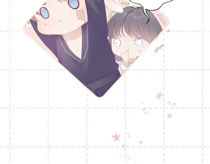 漫画《保护我方大大》第63话 小可爱？第45张图