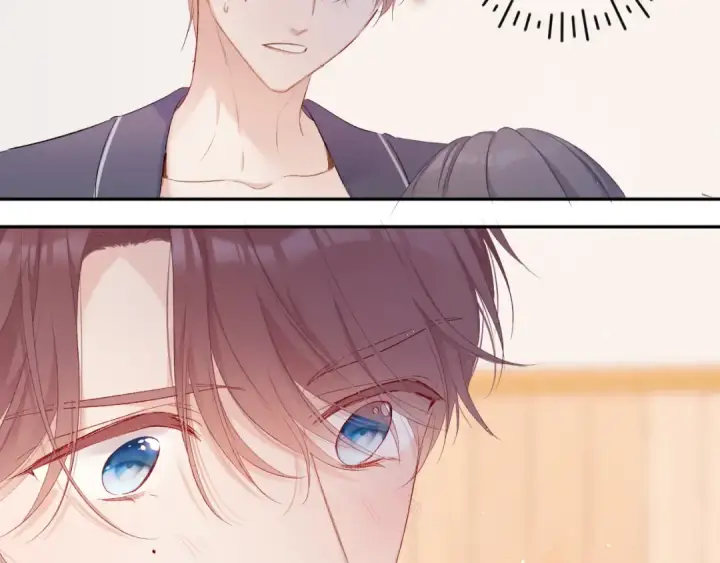 漫画《保护我方大大》第63话 小可爱？第62张图