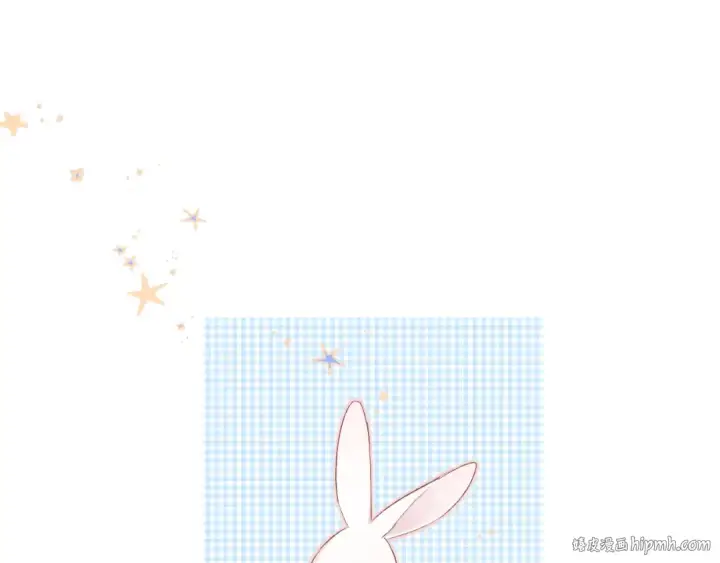 漫画《保护我方大大》第63话 小可爱？第72张图