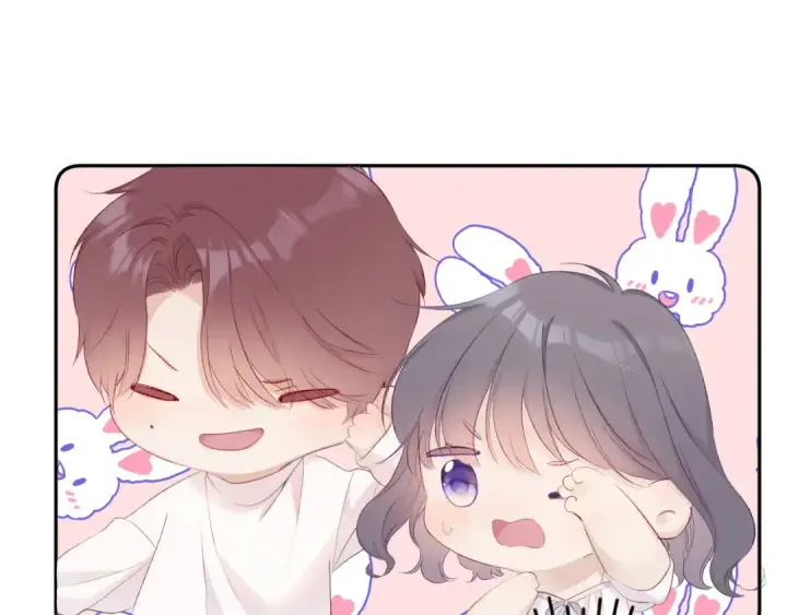 漫画《保护我方大大》第64话 反攻攻势！第20张图