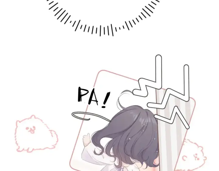 漫画《保护我方大大》第64话 反攻攻势！第57张图
