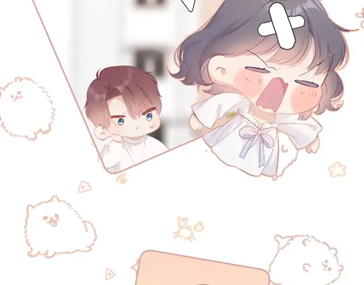 漫画《保护我方大大》第64话 反攻攻势！第59张图