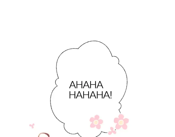 漫画《保护我方大大》第64话 反攻攻势！第67张图