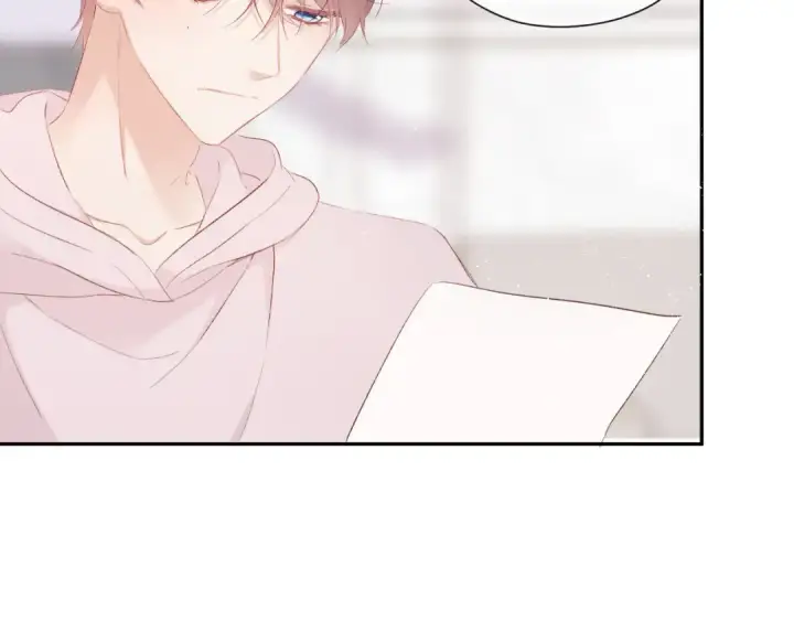 漫画《保护我方大大》第64话 反攻攻势！第87张图