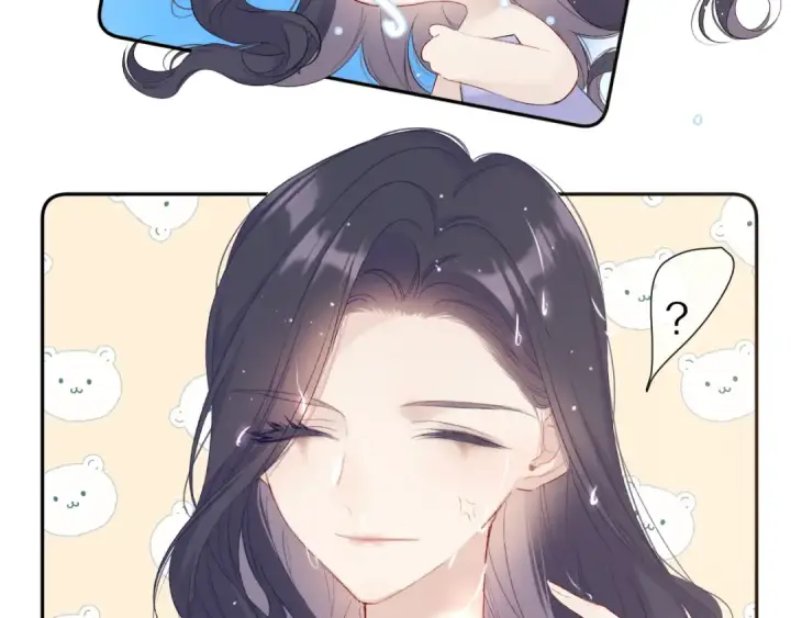 漫画《保护我方大大》第65话 成熟？第22张图