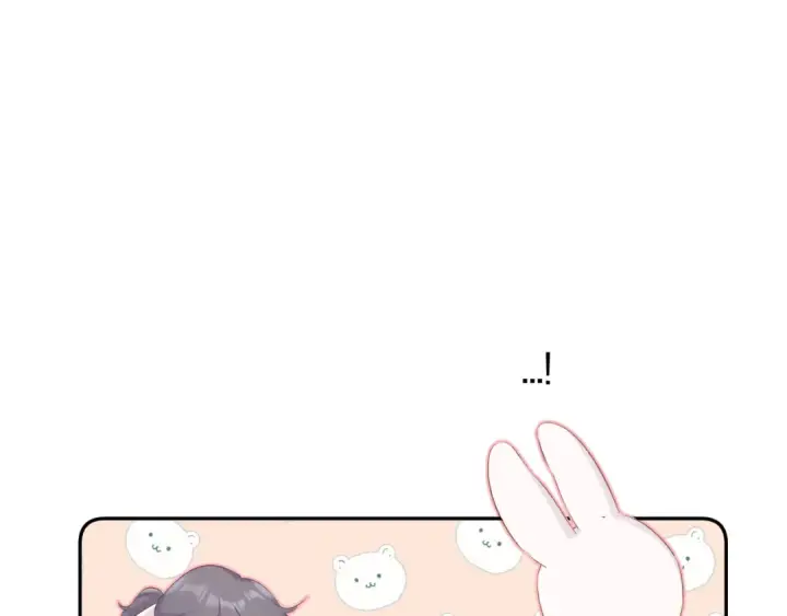 漫画《保护我方大大》第65话 成熟？第33张图