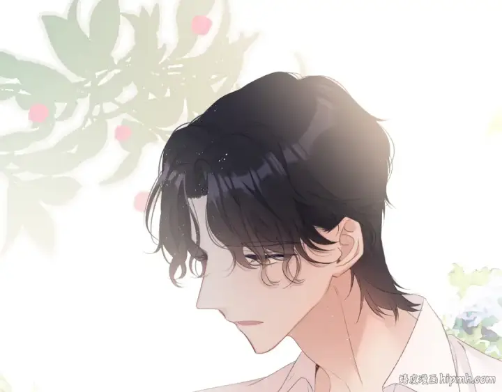 漫画《保护我方大大》第65话 成熟？第72张图