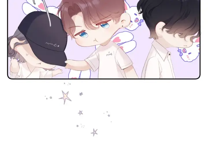 漫画《保护我方大大》第66话 卖艺不卖身第13张图