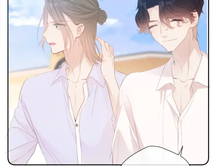 漫画《保护我方大大》第66话 卖艺不卖身第35张图