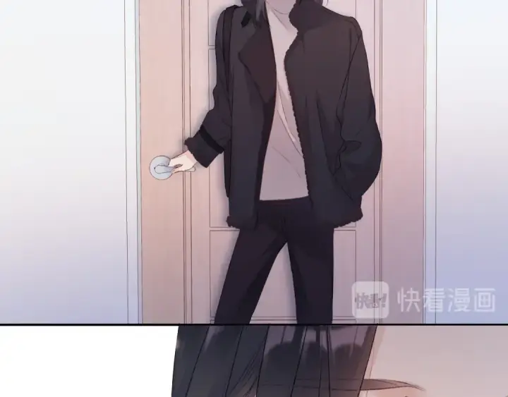 漫画《保护我方大大》番外 甜蜜的麻烦第28张图