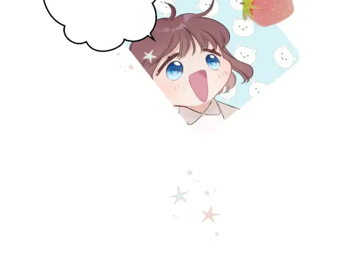 漫画《保护我方大大》番外 甜蜜的麻烦第42张图