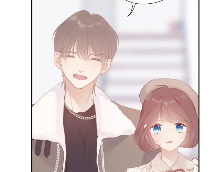 漫画《保护我方大大》番外 甜蜜的麻烦第44张图