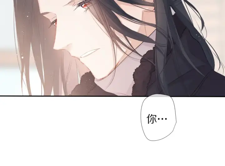 漫画《保护我方大大》番外 甜蜜的麻烦第54张图