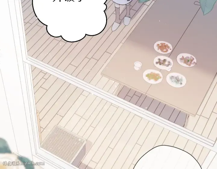 漫画《保护我方大大》番外 甜蜜的麻烦第64张图
