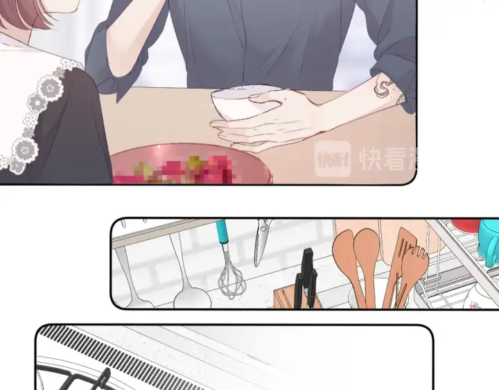 漫画《保护我方大大》番外 甜蜜的麻烦第66张图