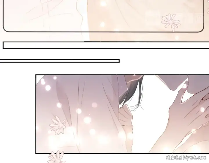 漫画《保护我方大大》番外 甜蜜的麻烦第88张图