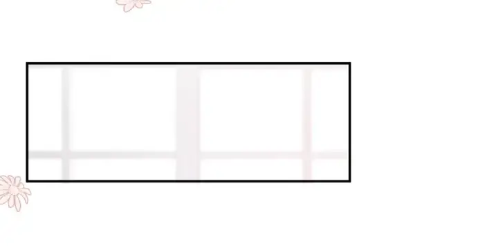 漫画《保护我方大大》番外 甜蜜的麻烦第89张图