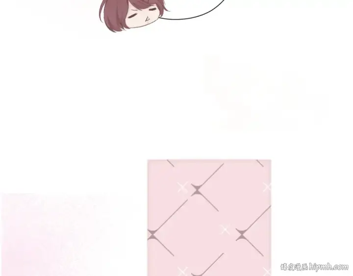 漫画《保护我方大大》番外 甜蜜的麻烦第96张图
