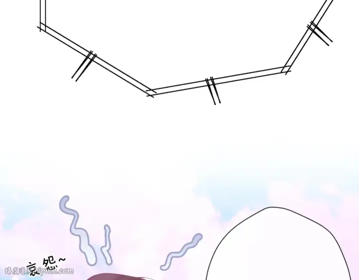 漫画《保护我方大大》第67话 占有第40张图
