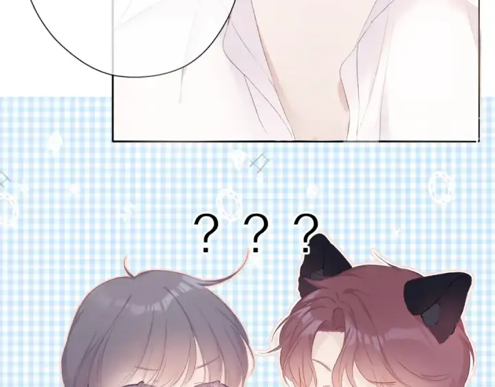 漫画《保护我方大大》第67话 占有第6张图