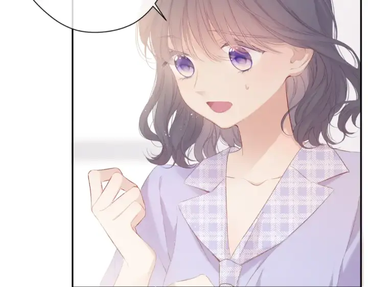 漫画《保护我方大大》第68话 只是搭档？第17张图