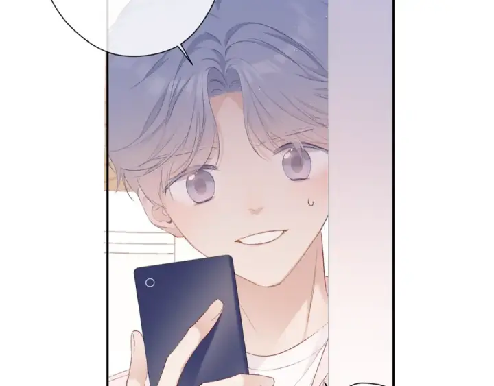 漫画《保护我方大大》第68话 只是搭档？第68张图
