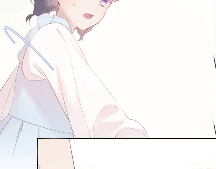 漫画《保护我方大大》第69话 他的拒绝第106张图
