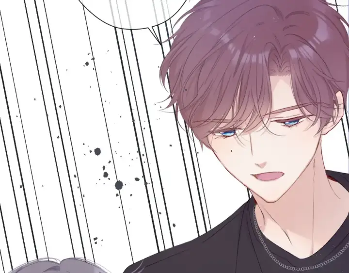 漫画《保护我方大大》第69话 他的拒绝第108张图