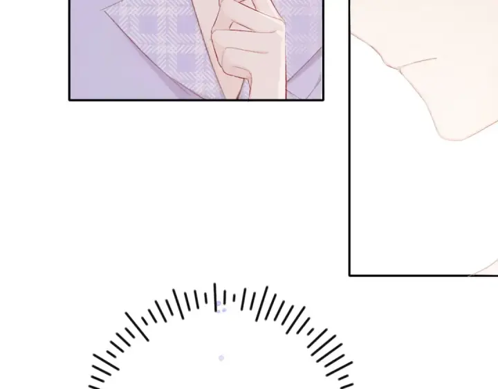 漫画《保护我方大大》第69话 他的拒绝第13张图