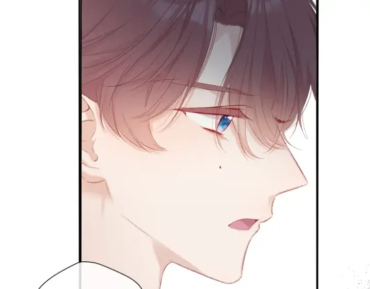 漫画《保护我方大大》第69话 他的拒绝第41张图