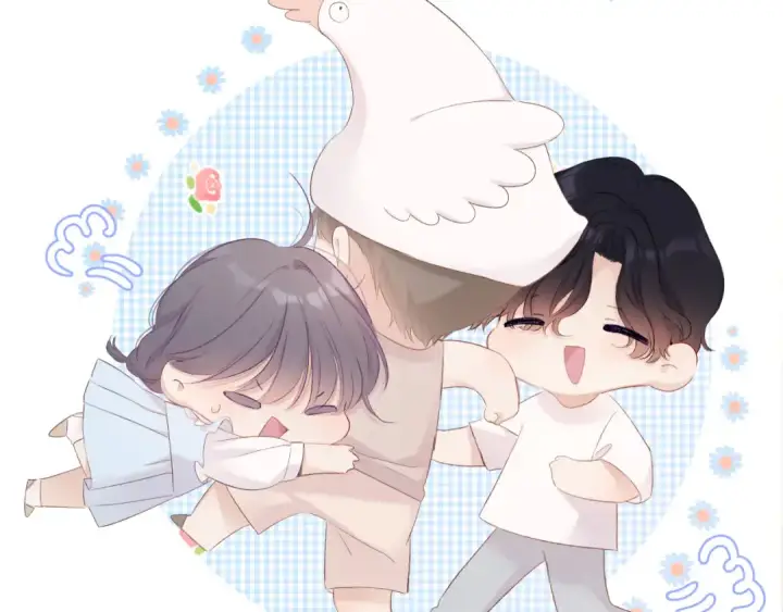 漫画《保护我方大大》第69话 他的拒绝第54张图