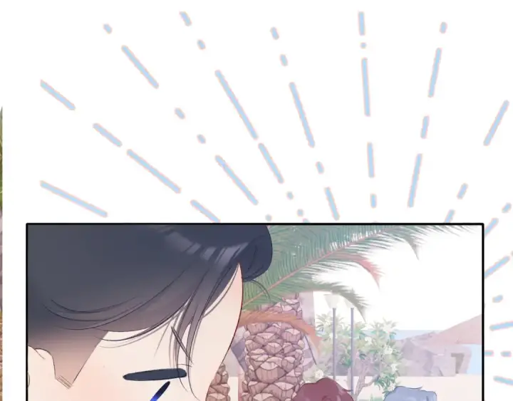 漫画《保护我方大大》第69话 他的拒绝第83张图