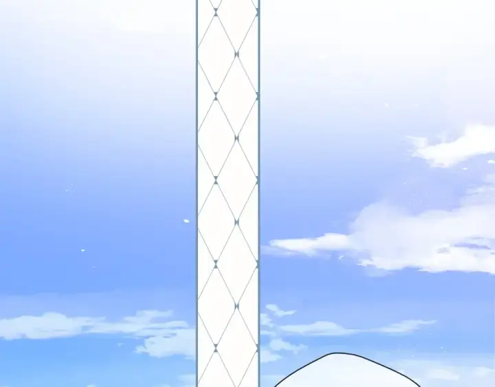 漫画《保护我方大大》第69话 他的拒绝第87张图
