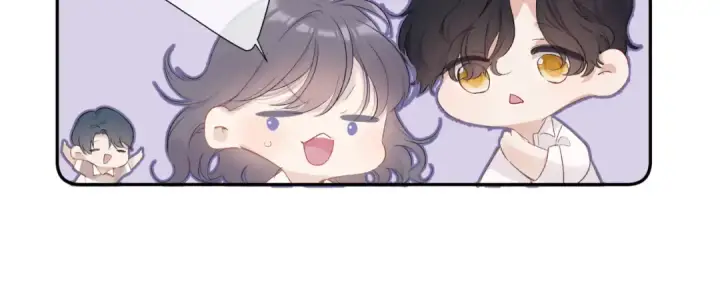 漫画《保护我方大大》第70话 小丑竟是我自己第58张图