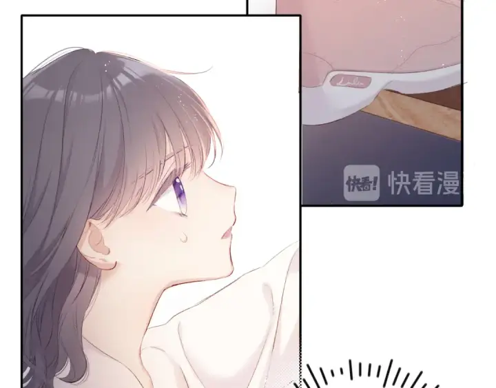 漫画《保护我方大大》第70话 小丑竟是我自己第92张图