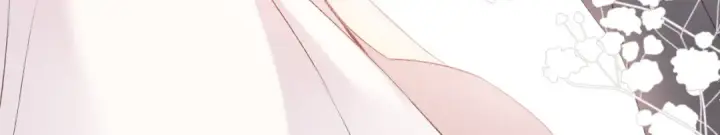 漫画《保护我方大大》第71话 坦白第49张图