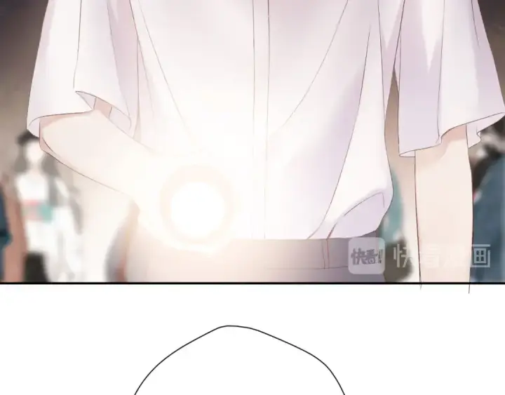 漫画《保护我方大大》第71话 坦白第81张图