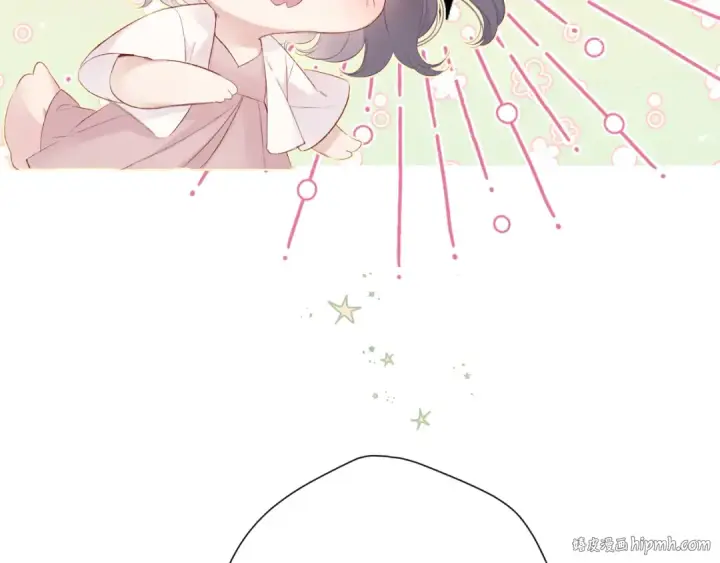 漫画《保护我方大大》第72话 心动的信号第80张图