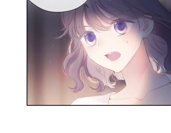 漫画《保护我方大大》第72话 心动的信号第9张图