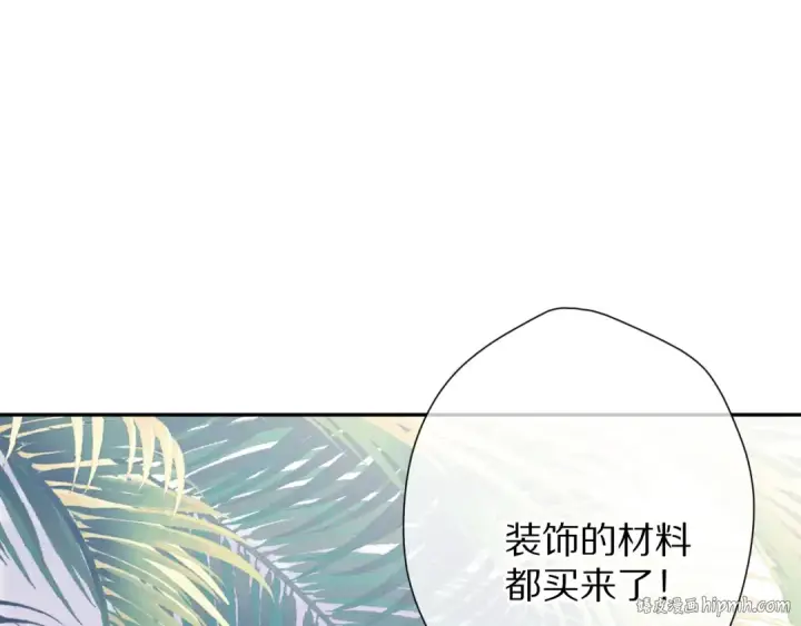 漫画《保护我方大大》第73话 姐妹一起啊！第104张图
