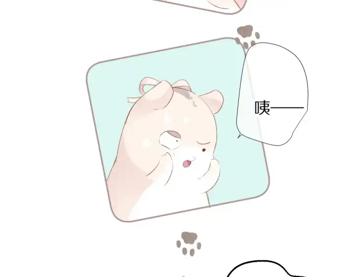 漫画《保护我方大大》第73话 姐妹一起啊！第36张图